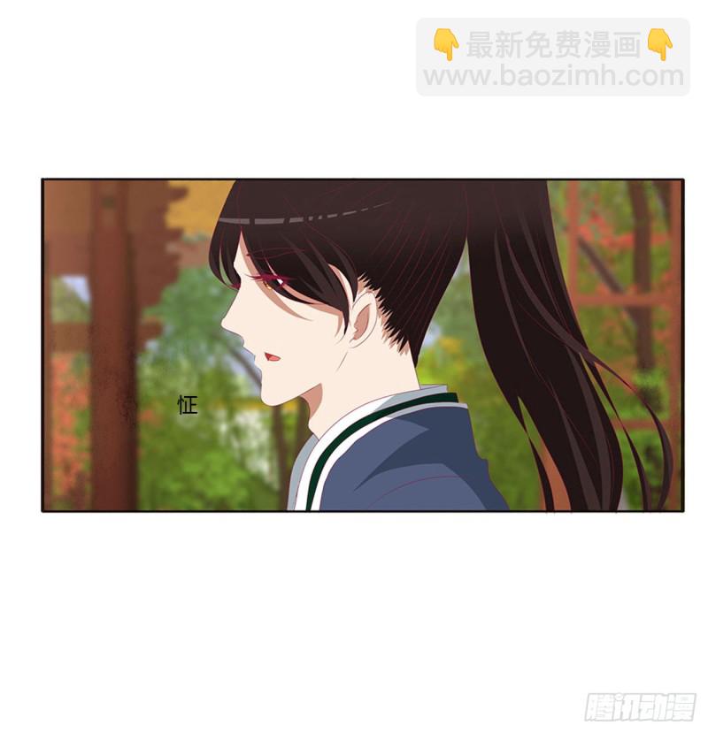 心中不快(1/2)-第410话