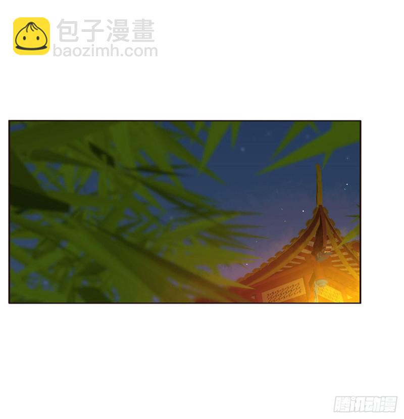 心中不快(1/2)-第410话