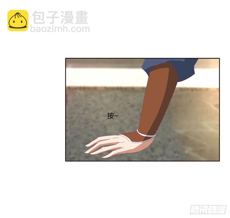心中不快(1/2)-第410话