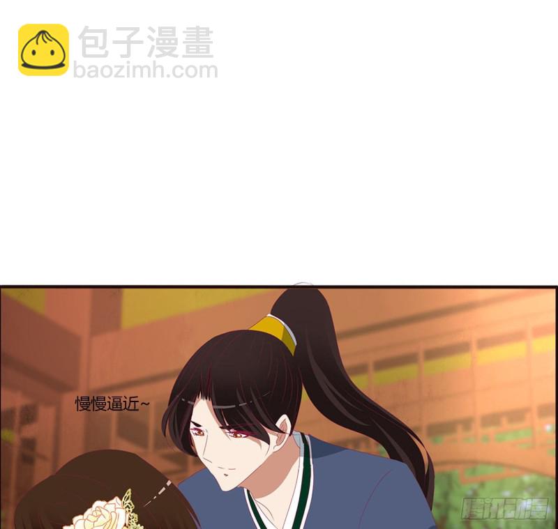 心中不快(1/2)-第410话
