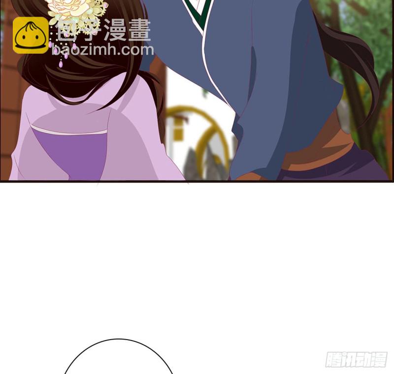 心中不快(1/2)-第410话