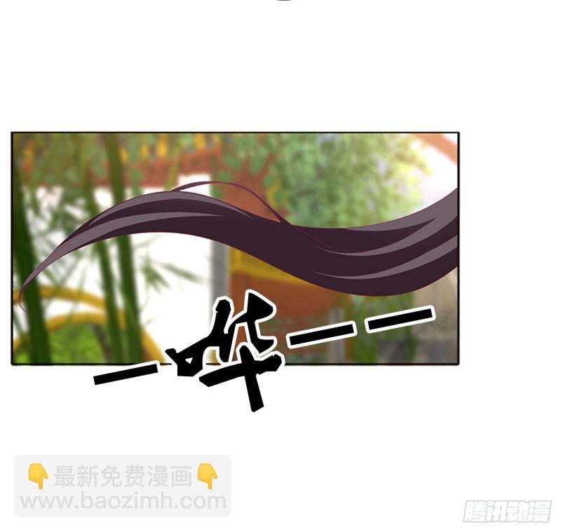 心中不快(1/2)-第410话