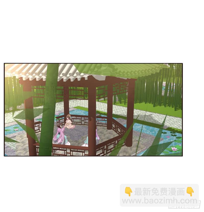 同病相怜(1/2)-第412话