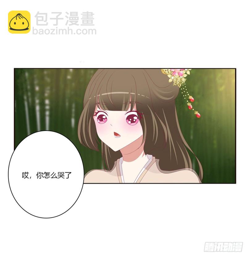 同病相怜(1/2)-第412话
