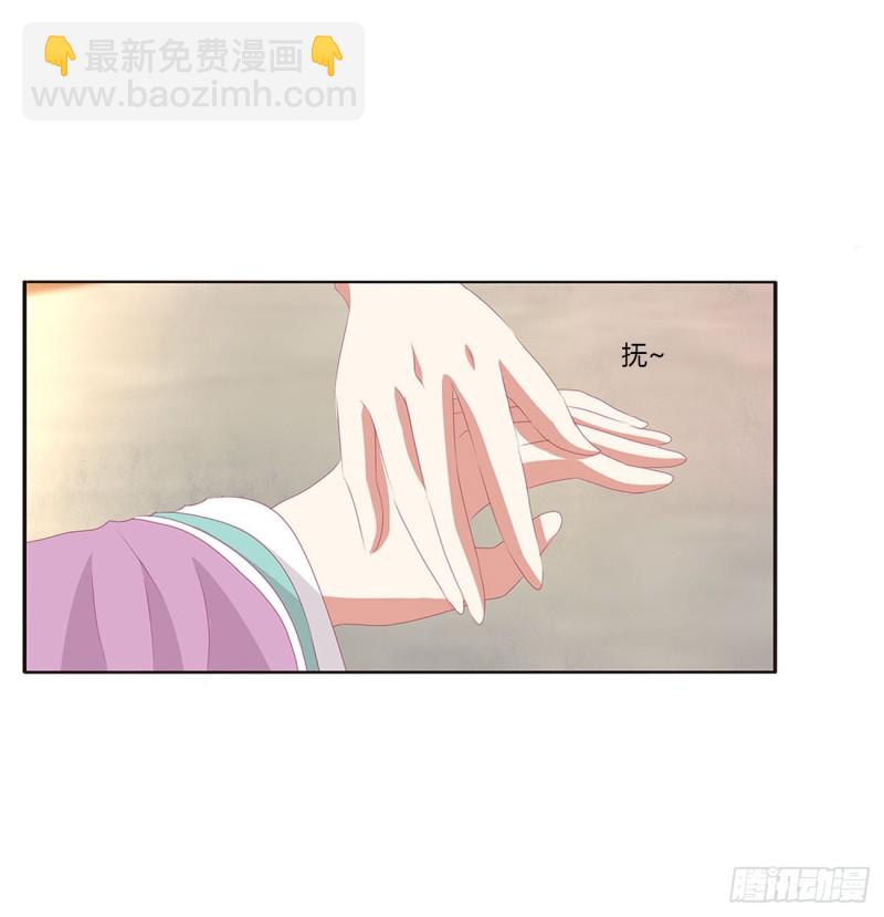 同病相怜(1/2)-第412话