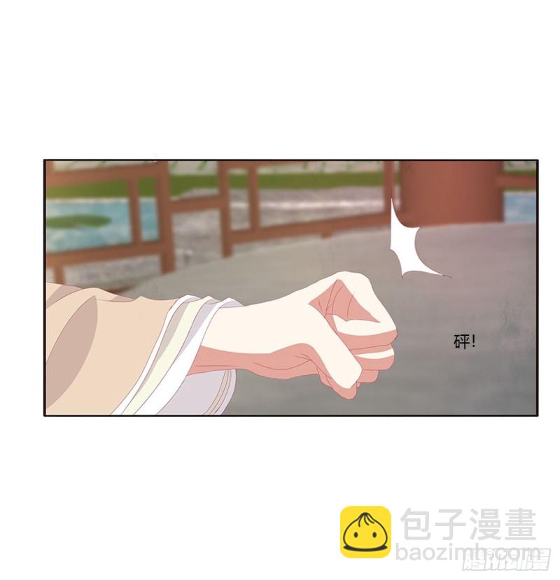 同病相怜(1/2)-第412话