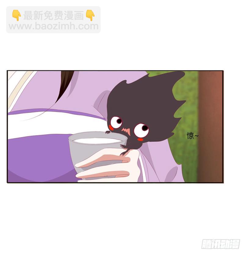 同病相怜(1/2)-第412话