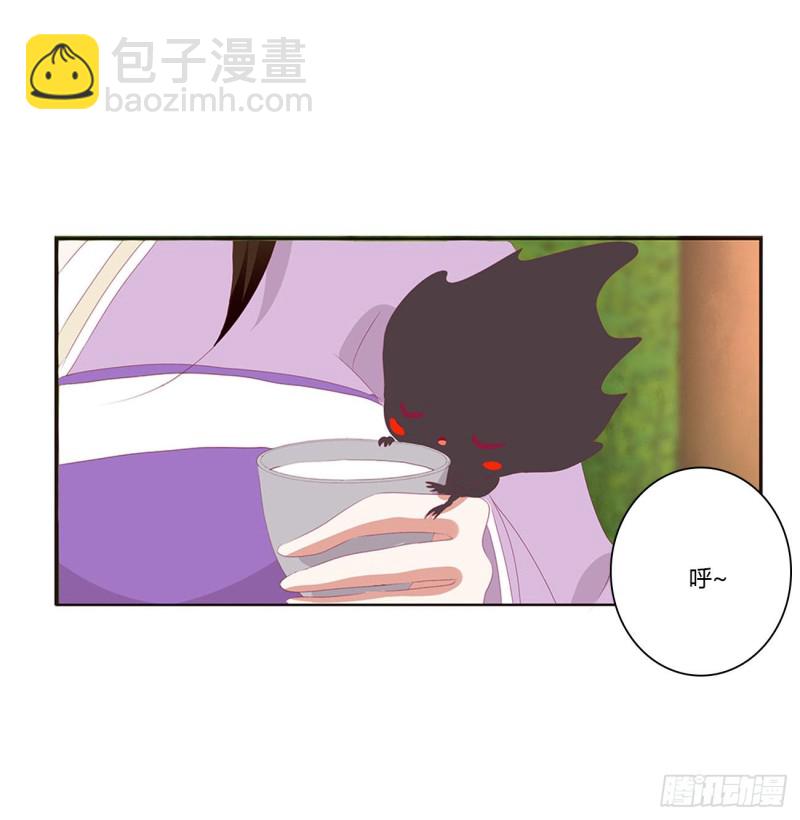 同病相怜(1/2)-第412话