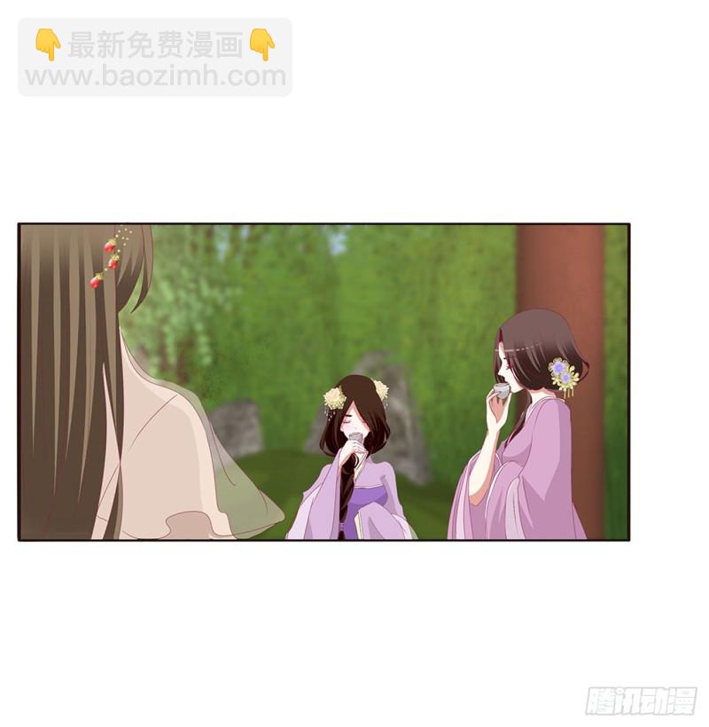 同病相怜(1/2)-第412话