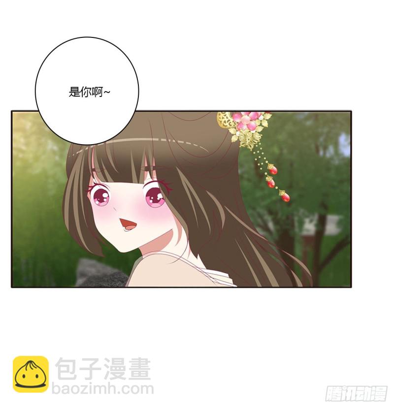 同病相怜(1/2)-第412话