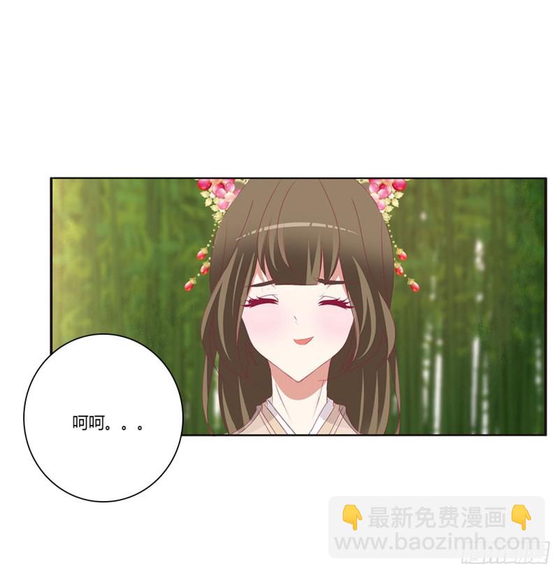 同病相怜(1/2)-第412话