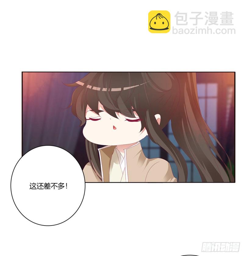 走，干活去！(1/2)-第414话