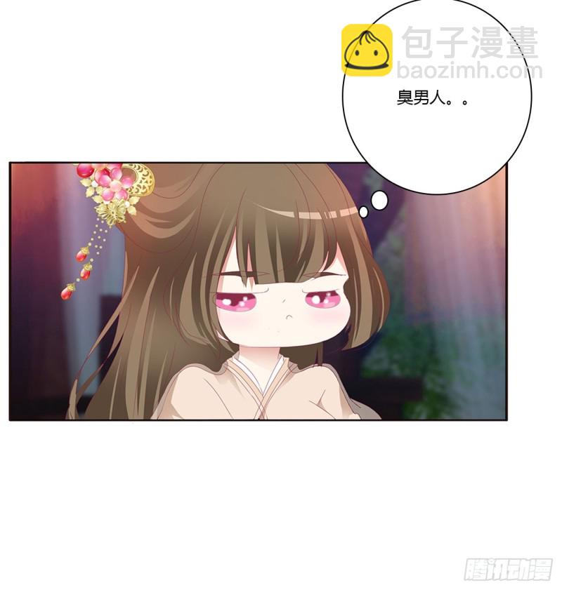 走，干活去！(1/2)-第414话