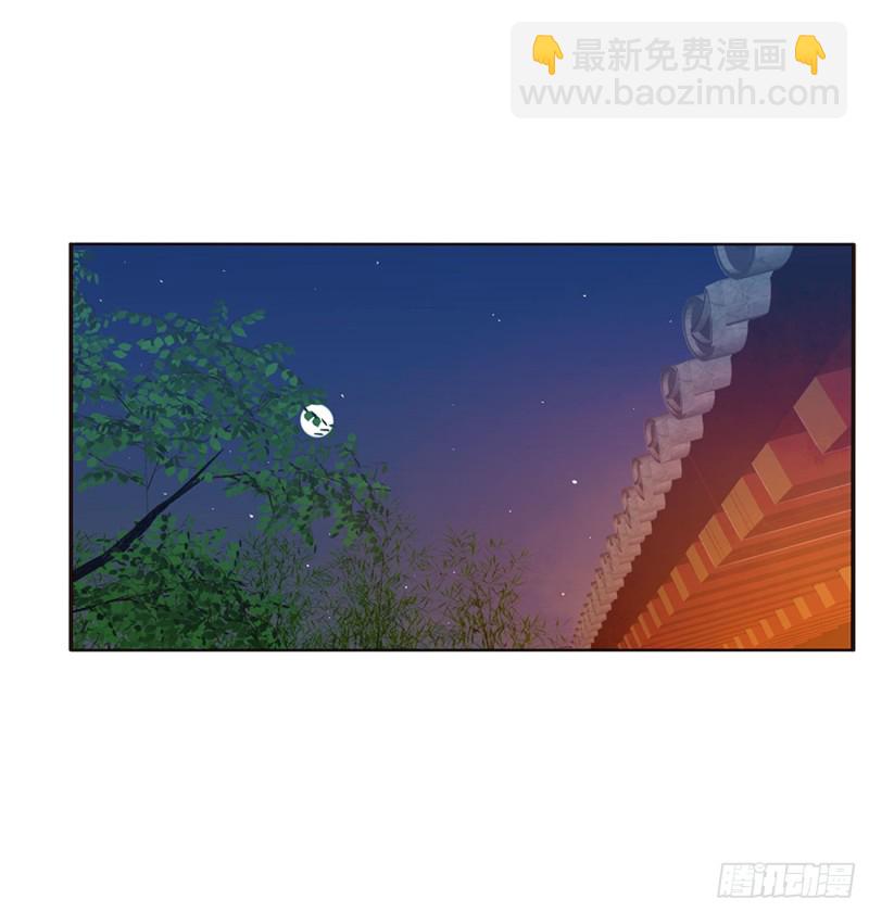 走，干活去！(1/2)-第414话