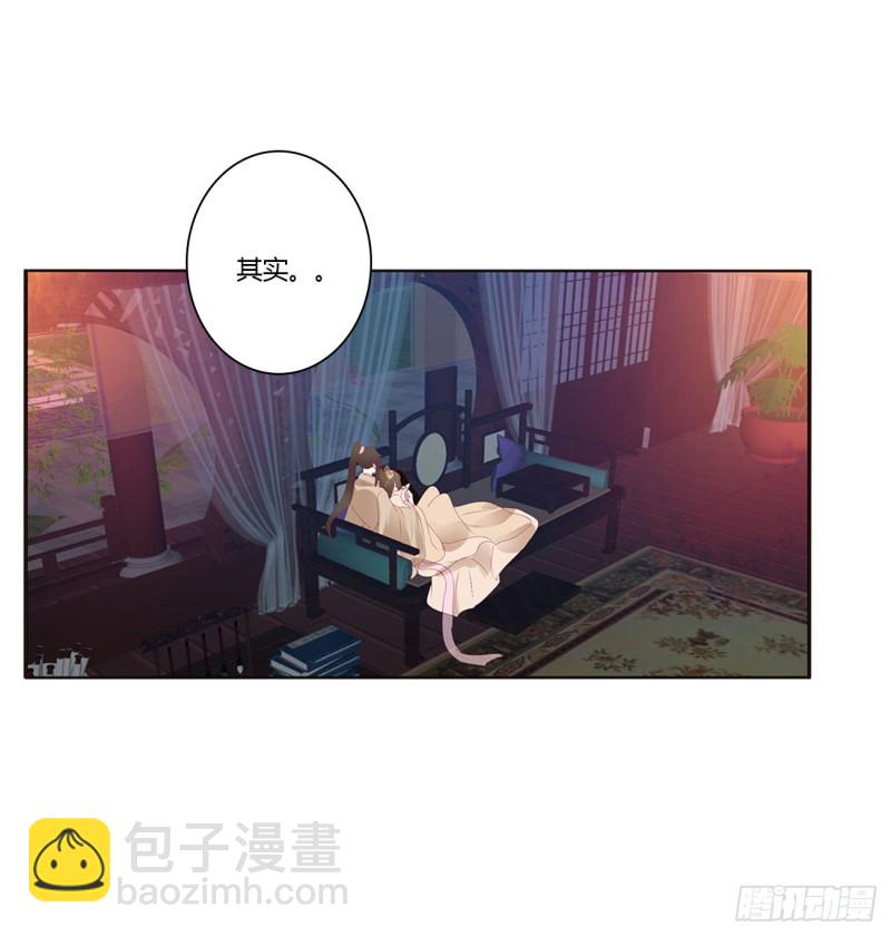 走，干活去！(1/2)-第414话