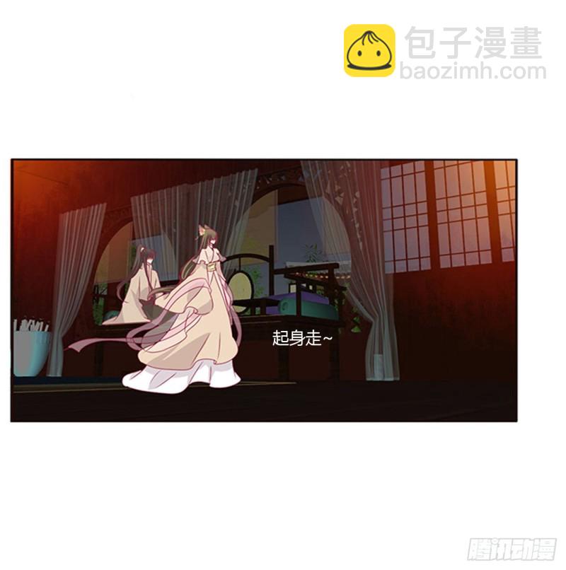 走，干活去！(1/2)-第414话