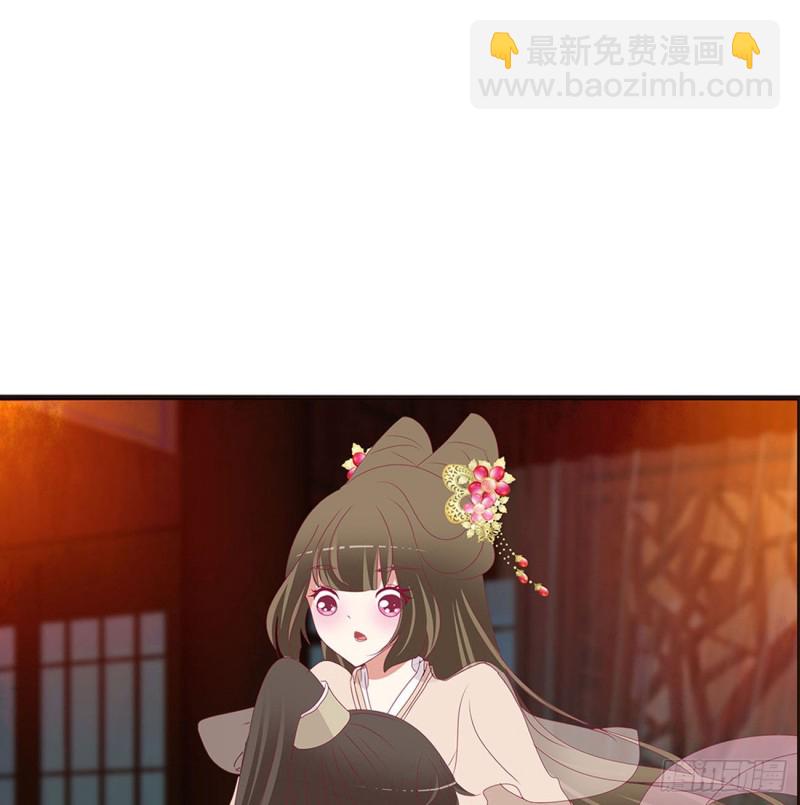 走，干活去！(1/2)-第414话