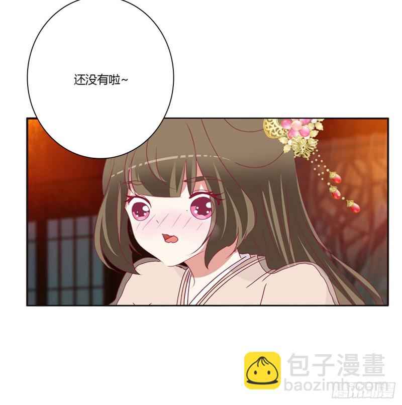 走，干活去！(1/2)-第414话