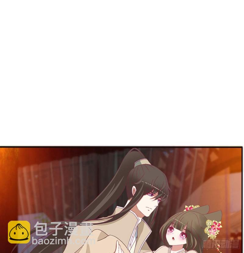 走，干活去！(1/2)-第414话