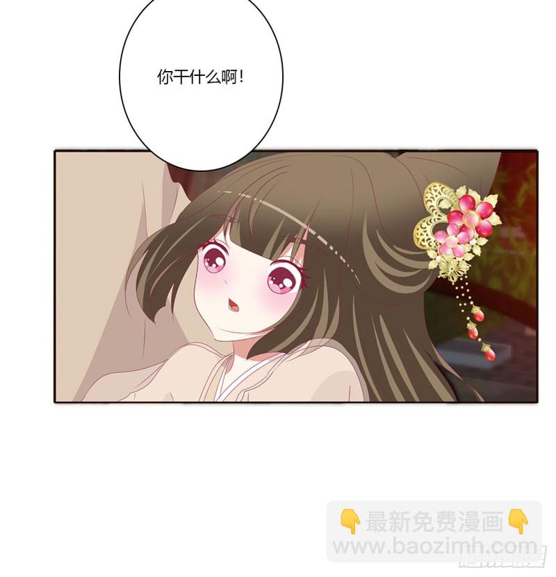 走，干活去！(1/2)-第414话