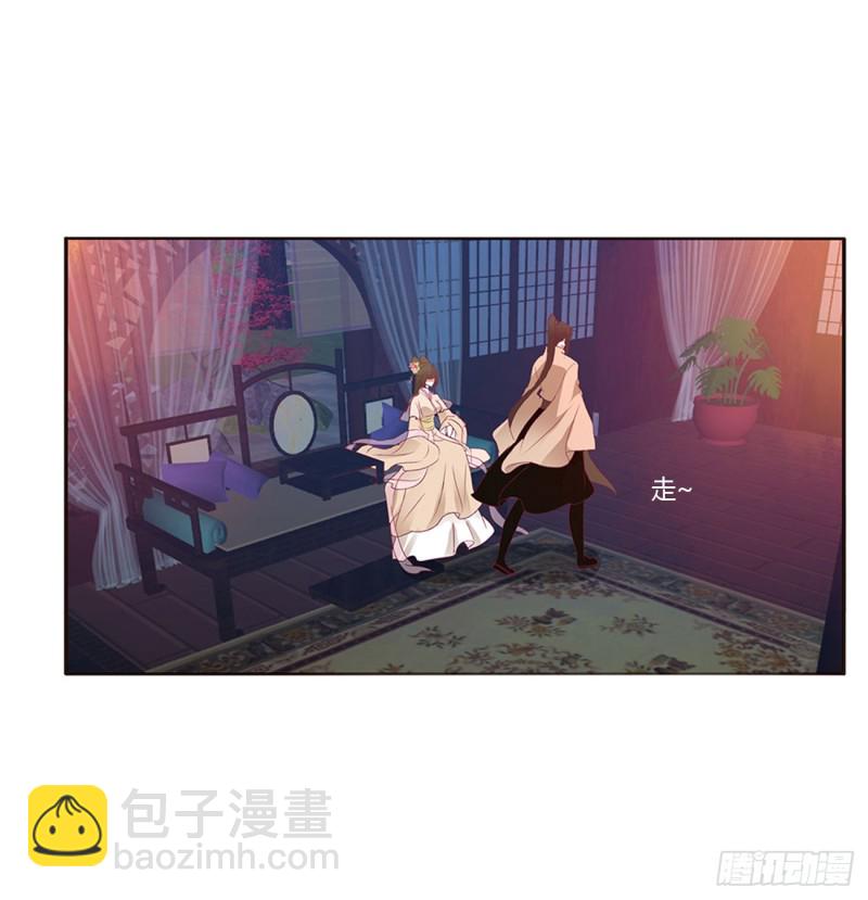 走，干活去！(1/2)-第414话