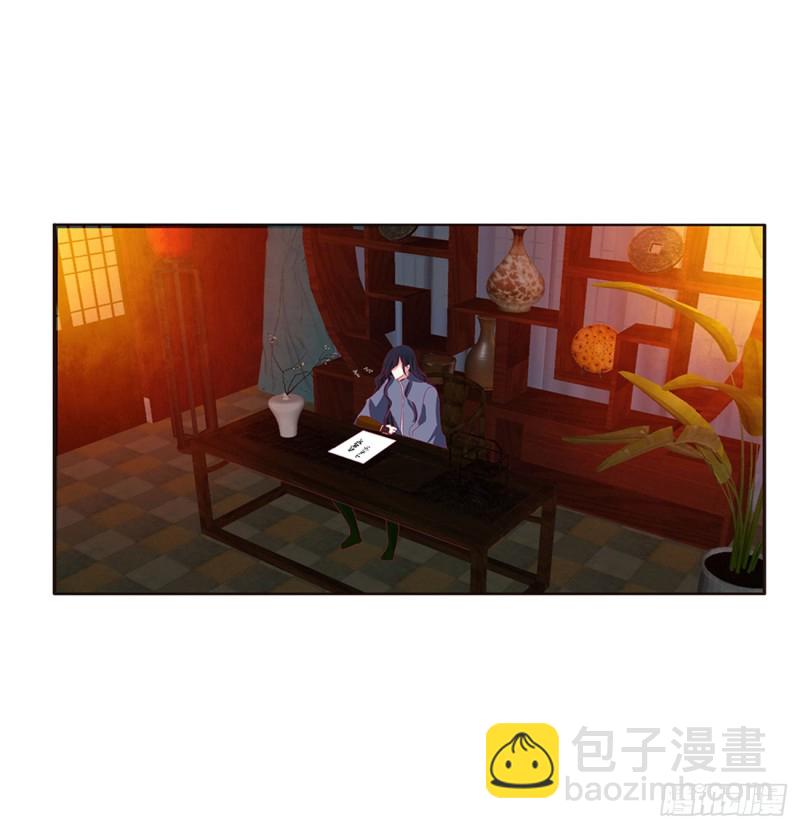 走，干活去！(1/2)-第414话