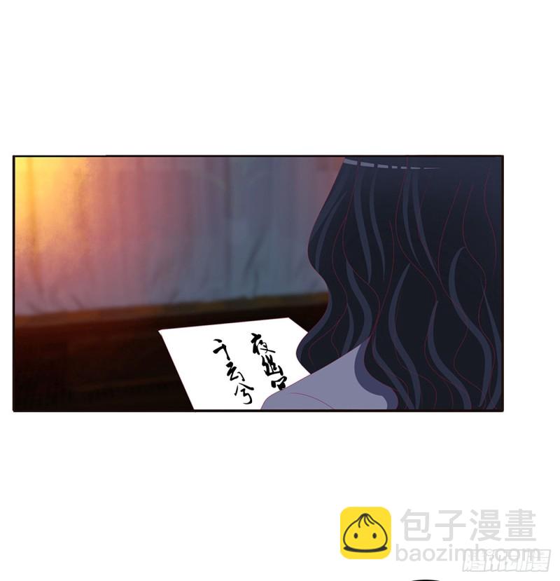 走，干活去！(1/2)-第414话