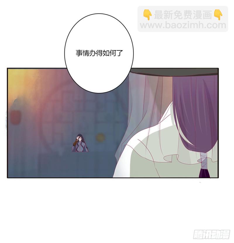 走，干活去！(1/2)-第414话