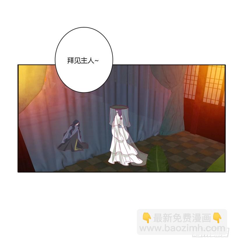 走，干活去！(1/2)-第414话