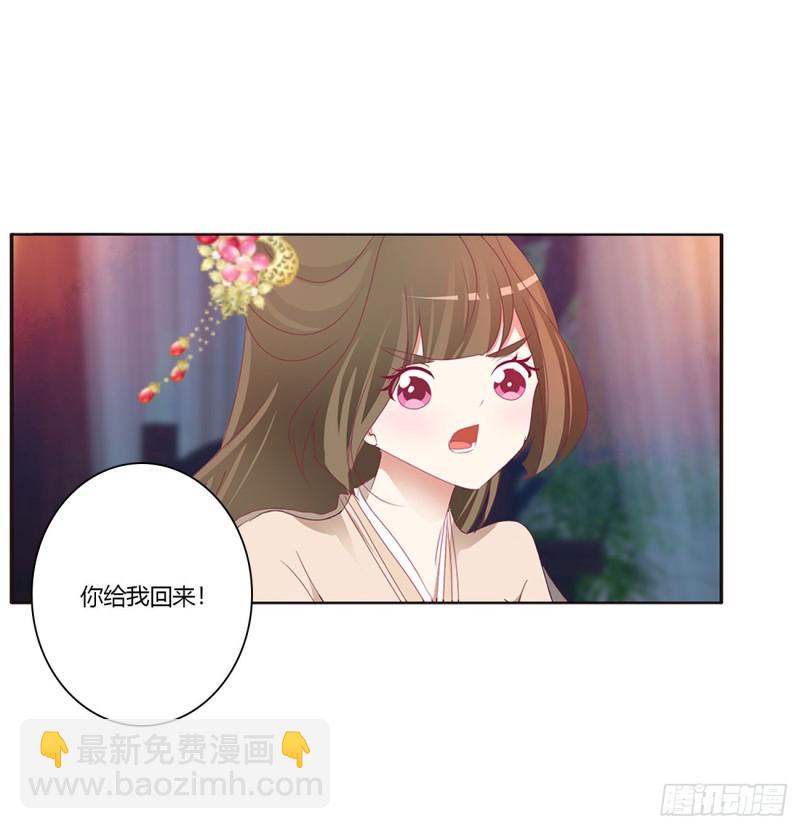 走，干活去！(1/2)-第414话