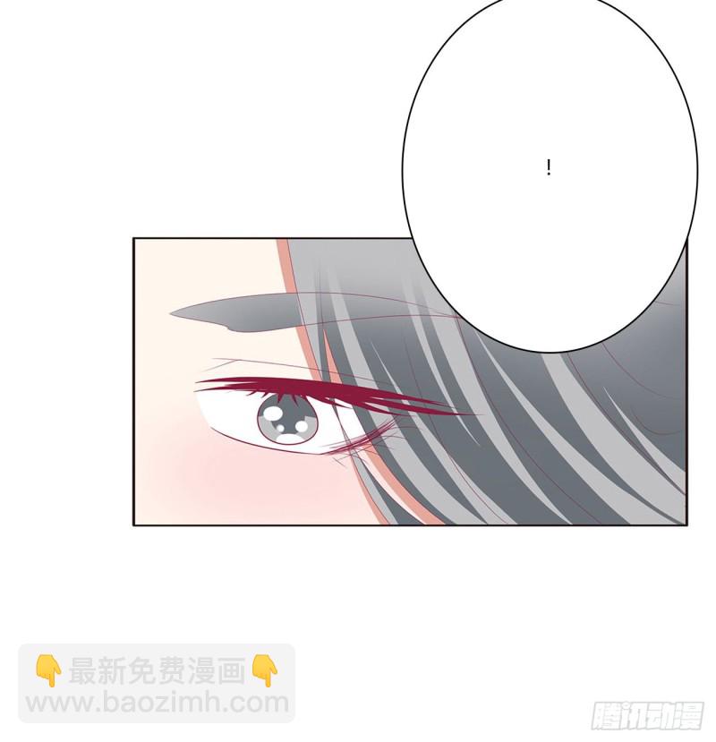 王府吉星(1/2)-第416话