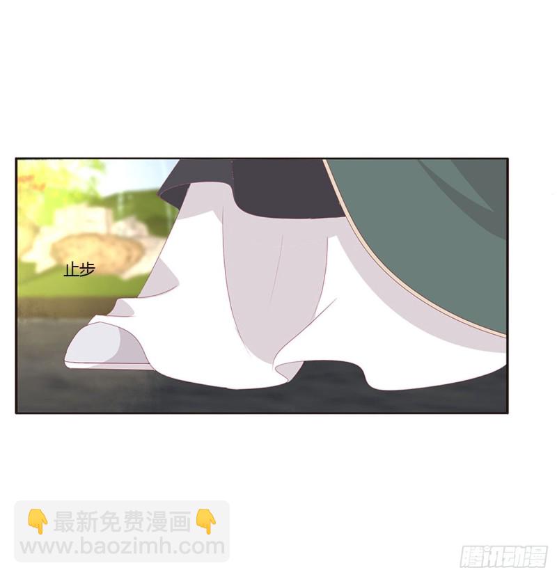 王府吉星(1/2)-第416话