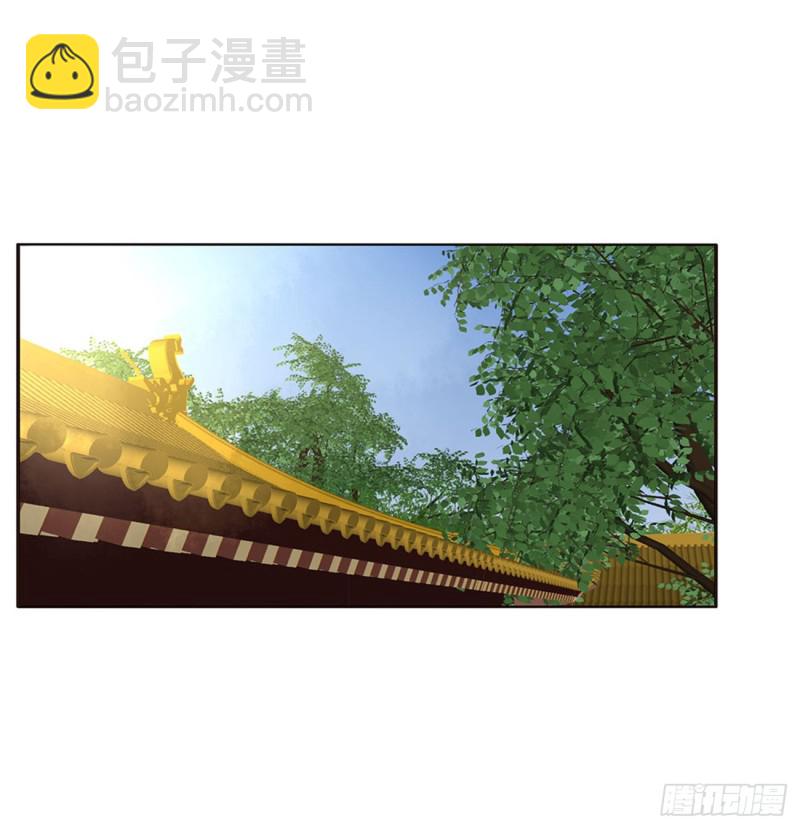 王府吉星(1/2)-第416话