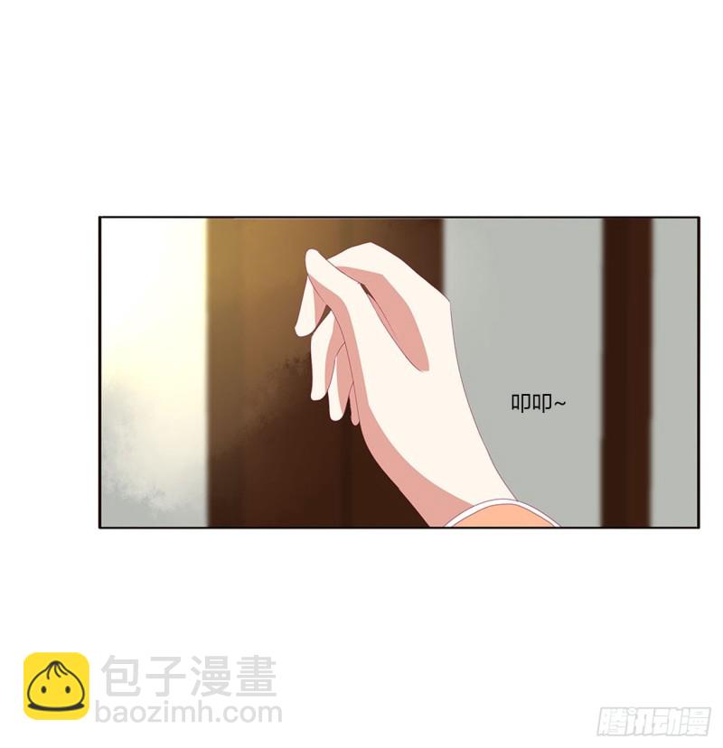 王府吉星(1/2)-第416话