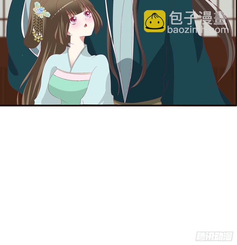 这书哪来的！(1/2)-第418话
