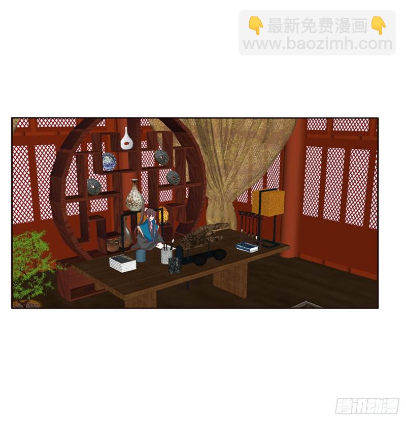 这书哪来的！(1/2)-第418话