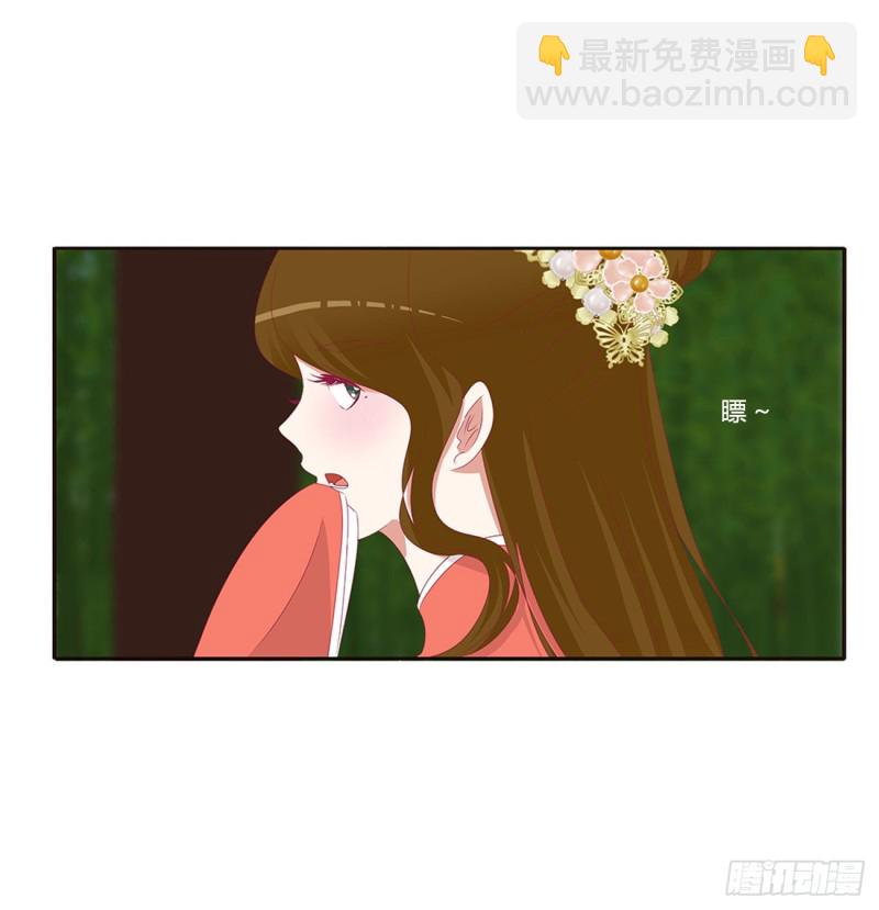 这书哪来的！(1/2)-第418话