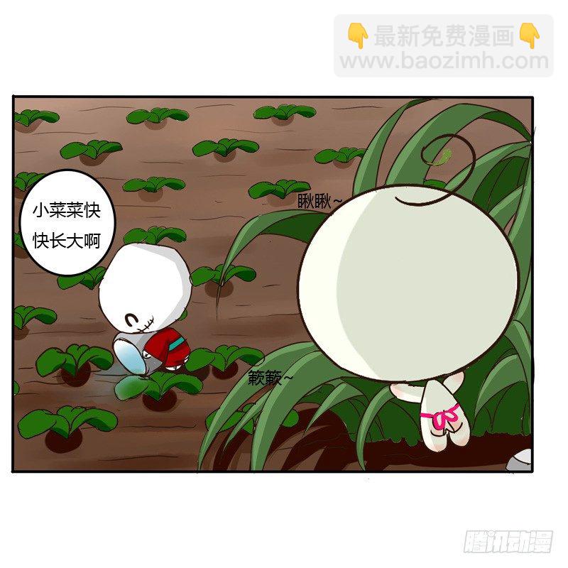田园生活(1/2)-第44话