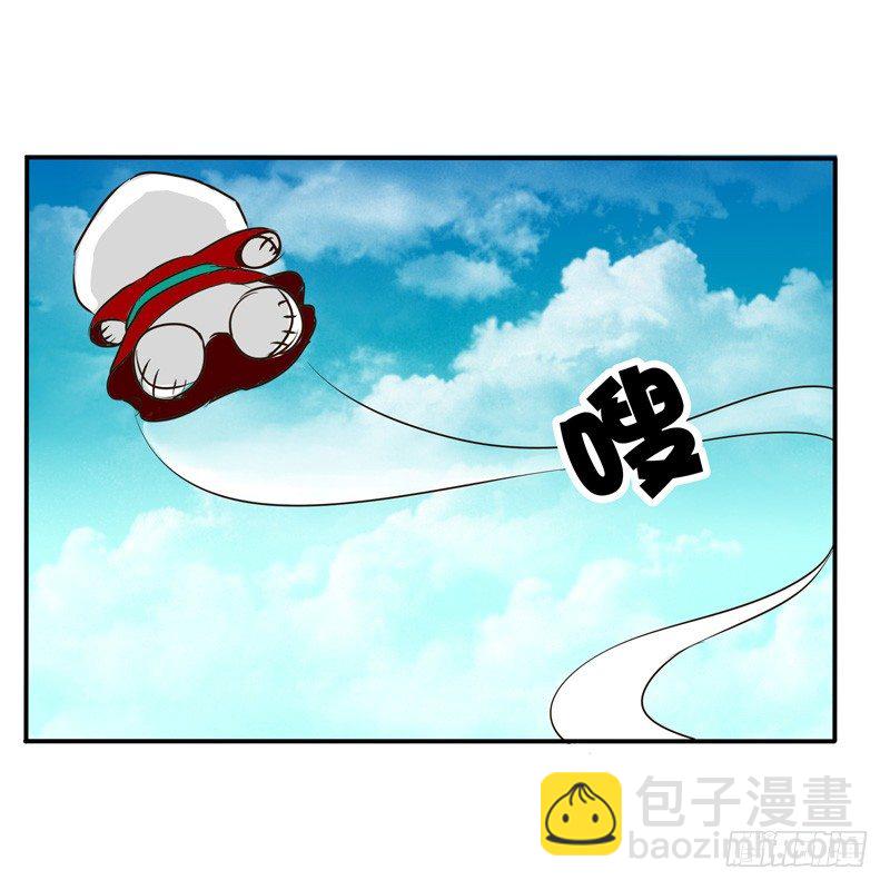 田园生活(1/2)-第44话