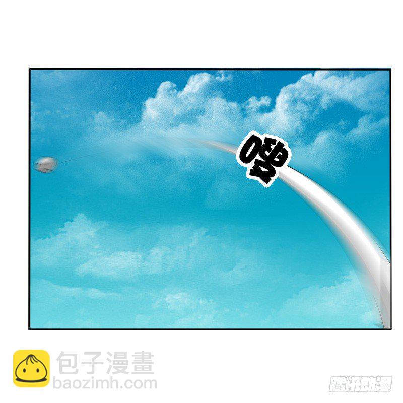 田园生活(1/2)-第44话