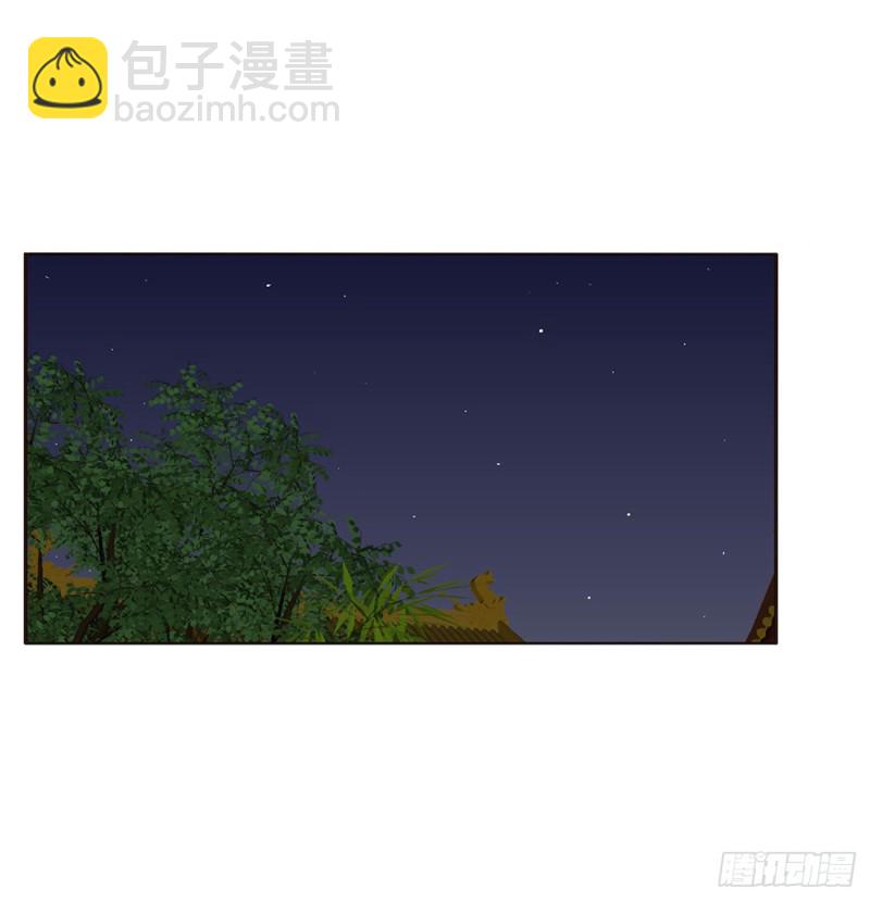 夜不归宿(1/2)-第420话