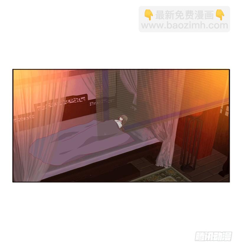 夜不归宿(1/2)-第420话