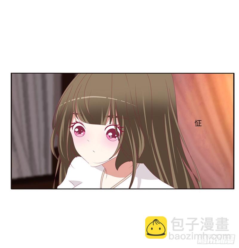 夜不归宿(1/2)-第420话