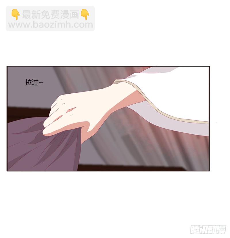 夜不归宿(1/2)-第420话