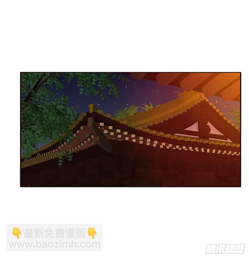夜不归宿(1/2)-第420话