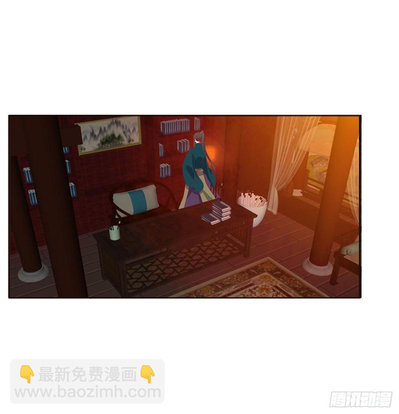 夜不归宿(1/2)-第420话