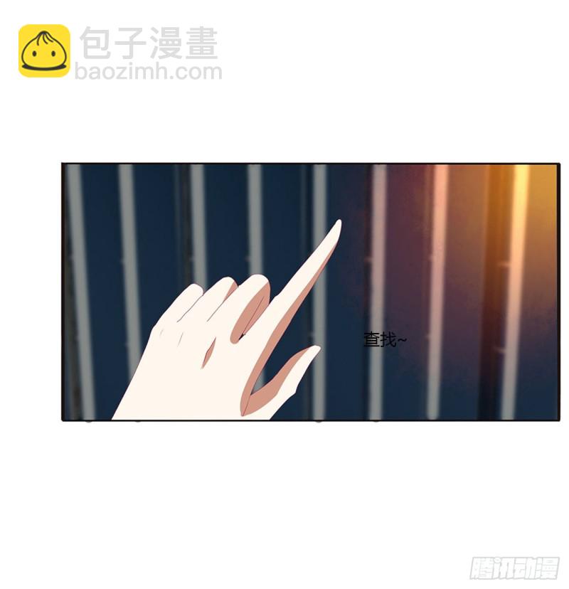 夜不归宿(1/2)-第420话