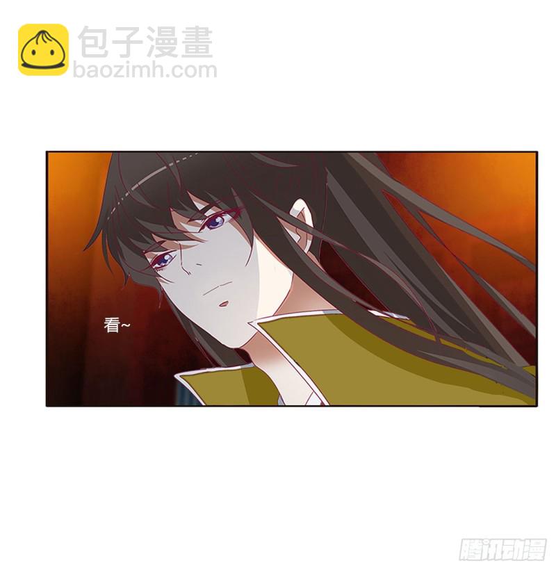 夜不归宿(1/2)-第420话