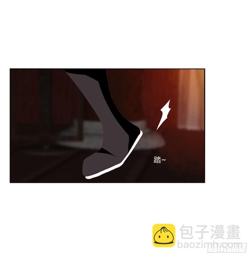 夜不归宿(1/2)-第420话