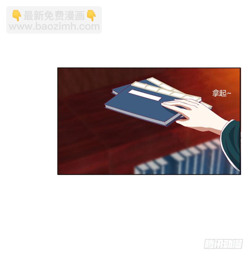 夜不归宿(1/2)-第420话